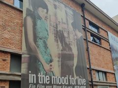 -西安电影制片厂