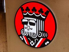 大堂-幸运咖(思源学院店)