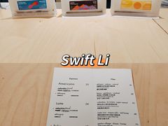 -Onirii Coffee(长乐路店)