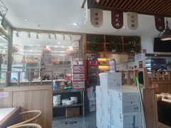 -廣順興(兴华路店)