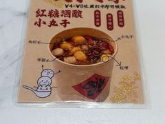 -渔傅·霞浦滩涂海鲜(建平店)