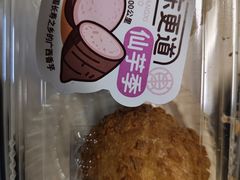 -東更道点心行(文化东路店)