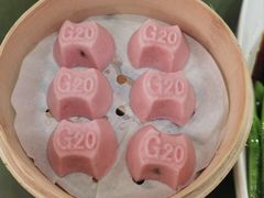 -杭州杭帮菜博物馆