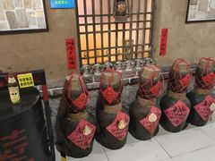 -即墨老公社·海肠捞饭大王(古城店)