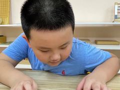 -金点蒙氏国际教育(悠然校区)