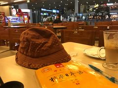 -花漾咖啡(首都国际机场六号店)