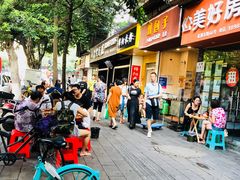 -刘包子(成都青羊区)