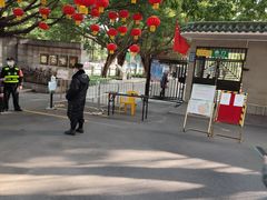 -晓港公园