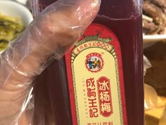 -陈鹏鹏潮汕菜(欢乐海岸 海边景观店)