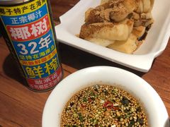 -老佛爷正宗铜炉蛙锅(五道口店)