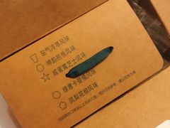 -星巴克臻选(郑州中原万达店)