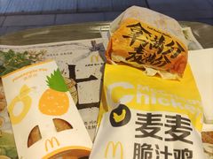 -麦当劳(临顿路店)