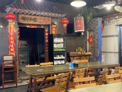 -宝源饺子(麦子店街店)