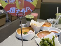 -海底捞火锅(江北万达商业广场店)