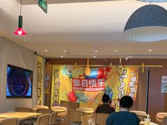 -乐凯撒披萨(中心书城店)