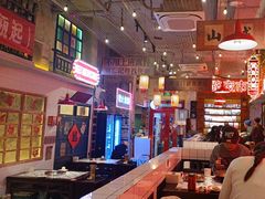 -江北北火锅馆·公路夜市(魏公村店)