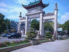 -南岳衡山风景名胜区