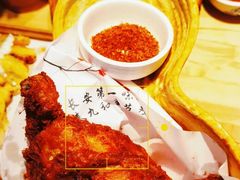 -秦九和(凯德广场店)