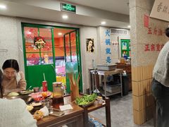 -楠火锅(西单店)