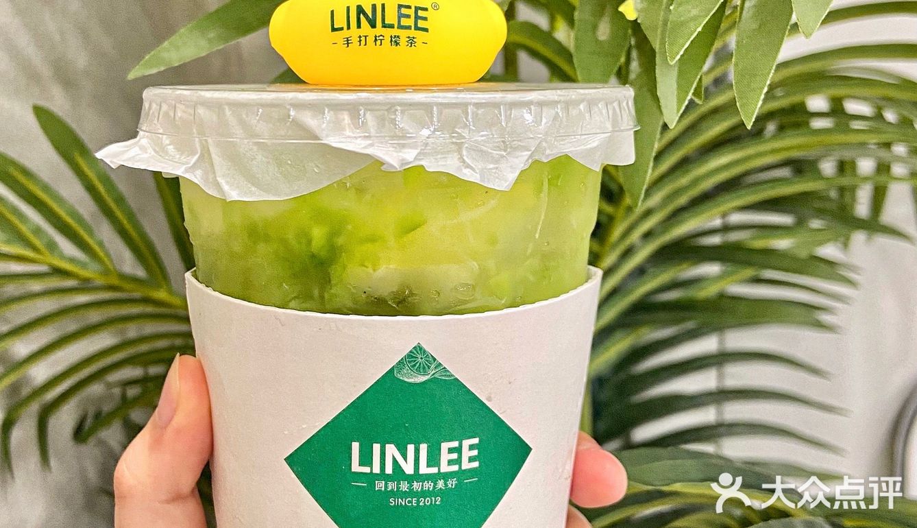 5.8块💰江汉路首家LINLEE柠檬茶送鸭子墨镜