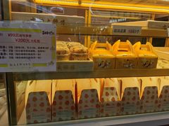 -小熊吉姆(kkone店)
