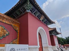 -北陵公园