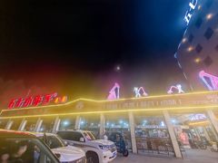 -五七小李子油焖大虾(总店)