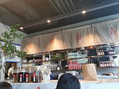 -日上三甘(三里屯店)