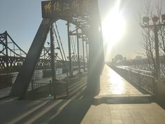 -鸭绿江断桥