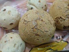 提子麻薯-百香林西点(林科大路店)