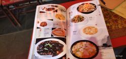 -儒宴孔府菜·宴会厅(丰体店)