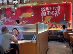 -比格比萨自助(宝山日月光店)