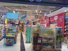 -TOYSRUS玩具反斗城(深圳万象城店)
