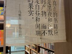 -漓江书院(三祺广场店)