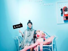 -成都失恋馆