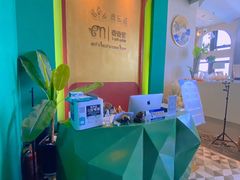 -泰乐道·SPA·按摩·足道(坡子街店)