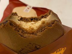 -泽田本家·铜锣烧(TX淮海店)