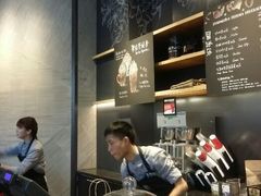 android_upload_pic-星巴克(成都太古里二店)