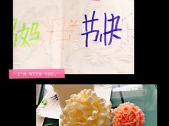 -精点味道(西安路店)