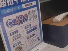 -兰湘子·湘菜小炒(济南领秀城店)