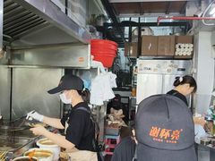 -谢怀亮芝麻茶