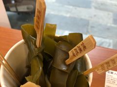 -全家便利店(槐树巷店)