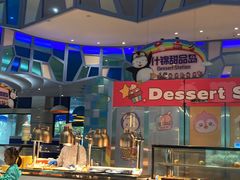 -帝企鹅自助餐厅•儿童岛•真企鹅(长隆企鹅酒店)