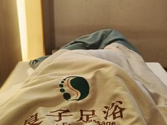 -良子足浴(湖滨店)