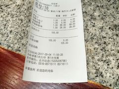 -映像徐州(滨湖店)