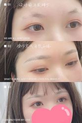 -久匠·野生眉半永久纹绣