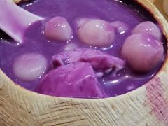 椰皇紫薯小圆子炖蛋白-满记甜品(王府井北京市百货大楼店)