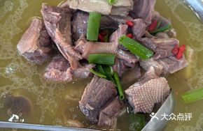 Jinzhai Old Goose Soup