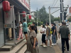 -门框胡同百年卤煮(新街口店)