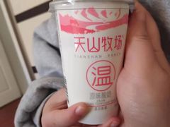 -绿姿鲜奶烘焙(新城花园店)